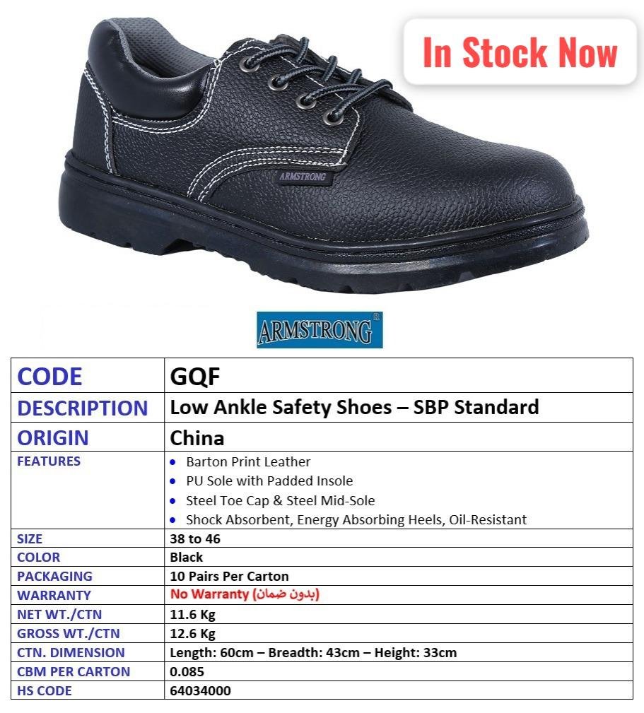 Safety Shoes - Image 6